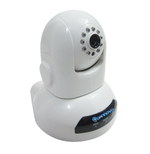 DANNOVO CCD Pan/Tilt IR Dome IP Camera Sony CCD 420TVLine,Wired,Support Two-way Audio,SD,IR(DN-H07)